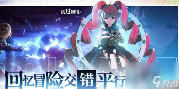 奇门之上最新兑换码有哪些-最新兑换码分享2023