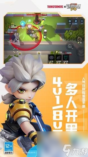 逃跑吧少年最新礼包兑换码汇总2023