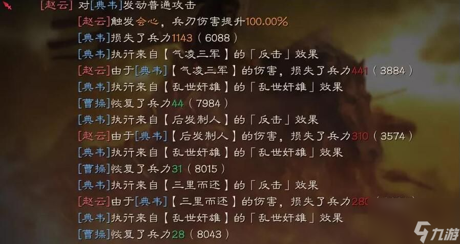 三国志战略版虎卫军反击流怎么玩-反击流水煮青蛙以谋天下