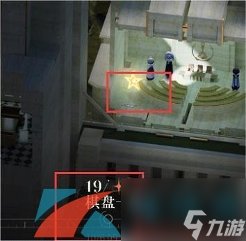 重返未来1999第四章隐藏任务解锁攻略