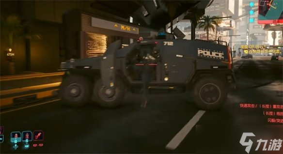 《赛博朋克2077》杀路人后果介绍