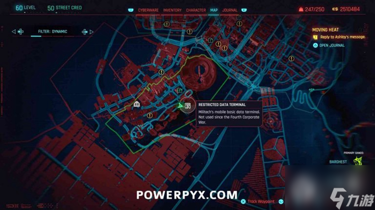 赛博朋克2077Relic技能点位置大全一览