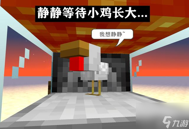 我的世界怎么烧烤，独家揭秘MC烤肉新招
