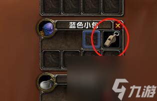 魔兽世界乌龟服部落儿童周任务怎么做