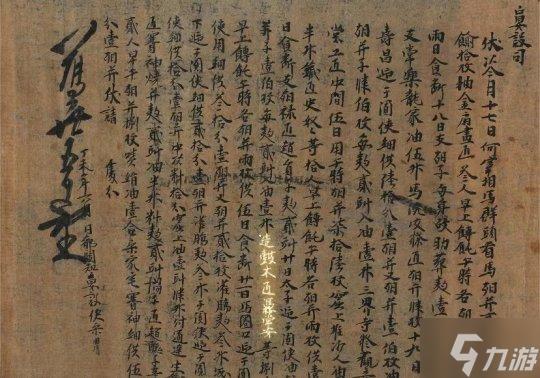 信念所至,雷鼓不息!王者荣耀吕布敦煌系列皮肤「遇见神鼓」正式登场