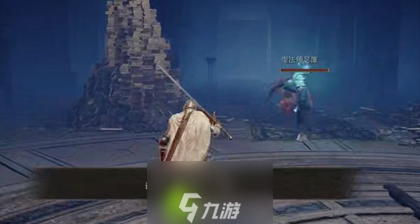 艾尔登法环辉石克力士在哪里怎么获得-艾尔登法环辉石克力士获取方法介绍