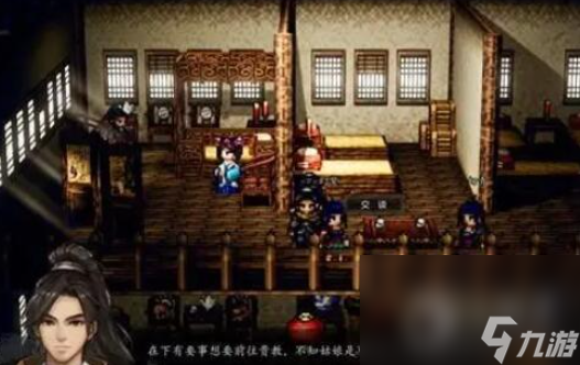 逸剑风云决五仙花酿任务完成方法