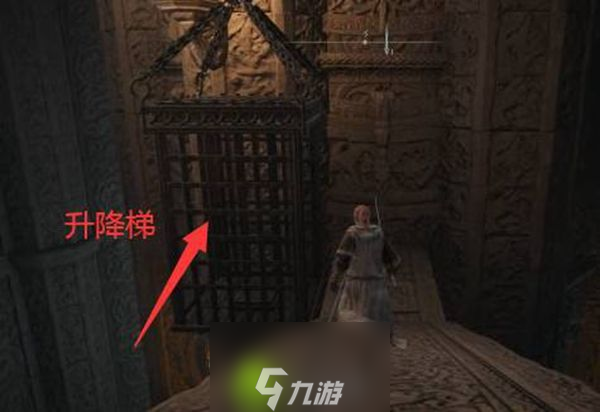 艾尔登法环神皮使徒套装在哪里怎么获得-艾尔登法环神皮使徒套装获取方式介绍