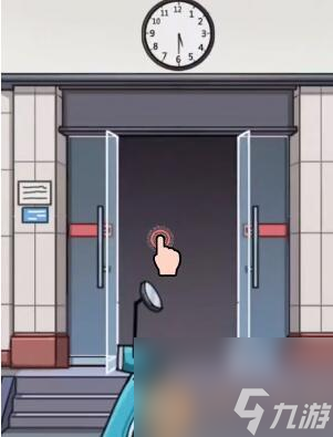 隐秘的档案要命的快递通关攻略最新