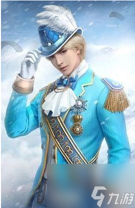 和平精英雪国幻梦皮肤介绍