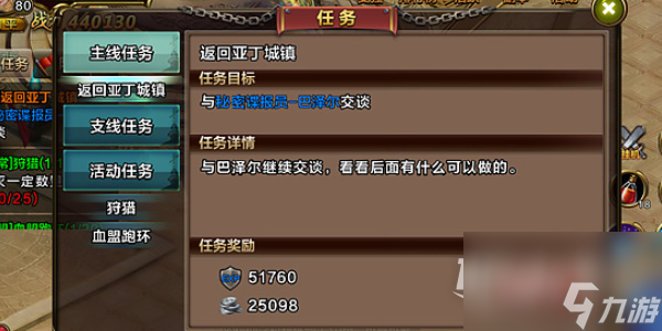 《灵光文明》最新兑换码大全