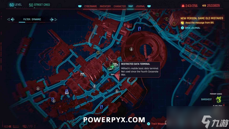 《赛博朋克2077》Relic技能点位置大全