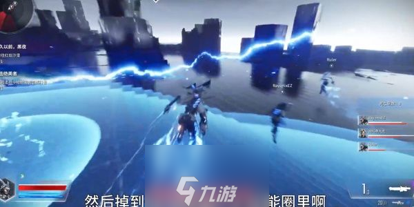 第一后裔虚空boss刽子手怎么打-快速击败虚空boss教学