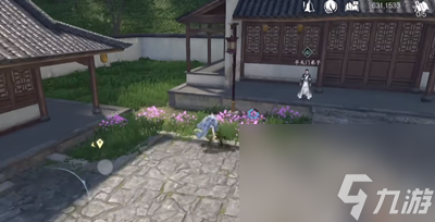 《逆水寒手游》化劲掌法怎么学 化劲掌法技能学习方法