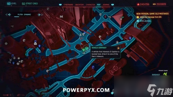《赛博朋克2077》往日之影DLC车辆合同位置在哪