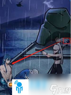 《隐秘的档案》人鱼物语怎么玩