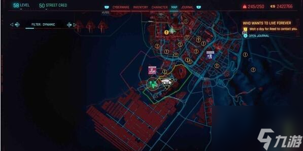 赛博朋克2077犯罪活动升级在哪