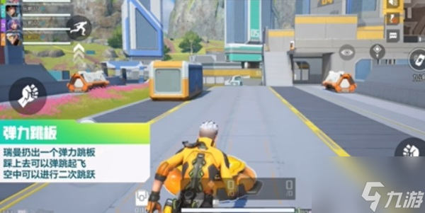 <a id='link_pop' class='keyword-tag' href='https://www.9game.cn/gaonengyingxiong/'>高能英雄</a>瑞曼怎么样 高能英雄瑞曼技能介绍