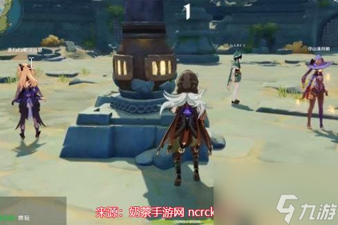原神前往轻策庄最高处寻找碎片任务(任务通关方法详解)
