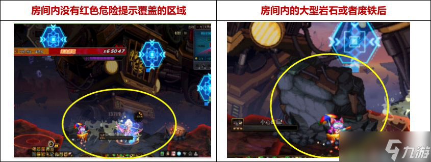 dnf盖波加团本机制是什么