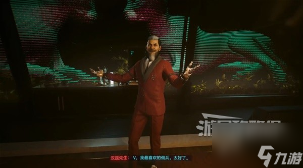 《赛博朋克2077往日之影》图文攻略 支线及可选任务攻略