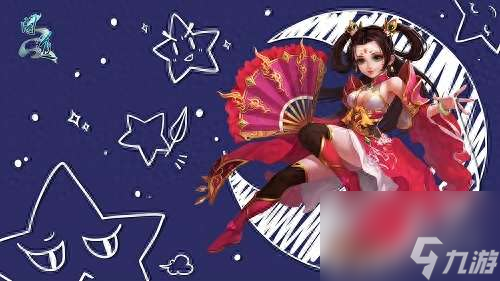 问道引灵幡满级是多少有什么用（开启、升级方法及技能选择）