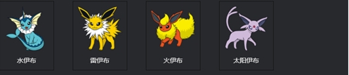 宝可梦剑盾宝可梦图鉴怎么获取