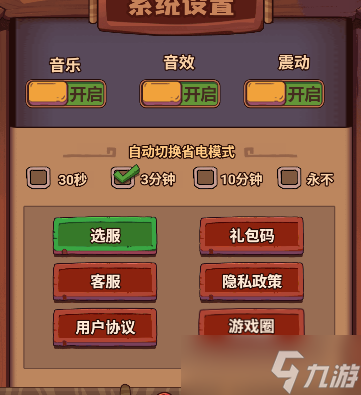 cf16e8d289e027ae2439c7234b9e6531.jpg