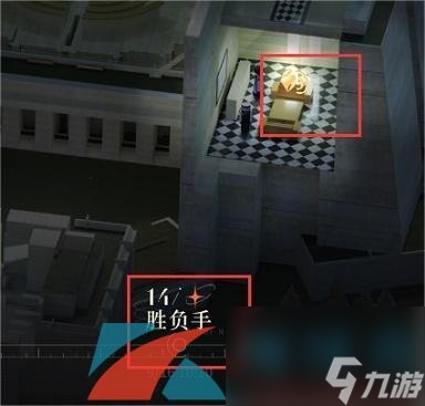 重返未来1999第四章隐藏任务解锁攻略