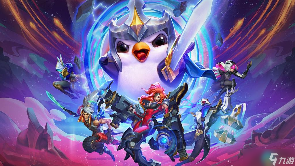 《云顶之弈》s9.5六斗大虫子阵容攻略