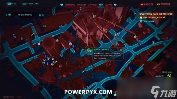 《赛博朋克2077》往日之影DLC车辆合同位置在哪