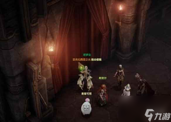 《命运方舟》伟大之城摩可可位置攻略