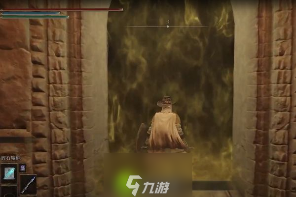 艾尔登法环神皮使徒套装在哪里怎么获得-艾尔登法环神皮使徒套装获取方式介绍