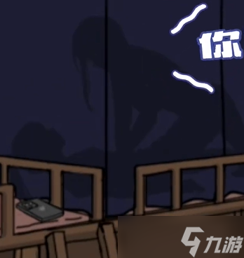 全民剧本大师文明宿舍怎么过