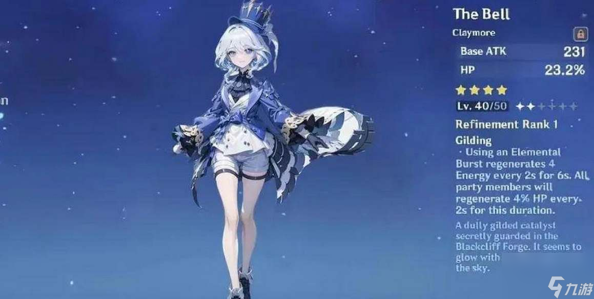 原神水神芙宁娜上线时间一览