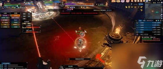 《逆水寒手游》修罗诡狱老三仇无赦打法详解