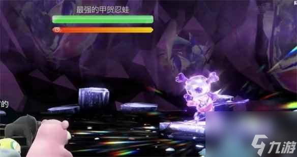 《宝可梦朱紫》甲贺忍蛙获取方式