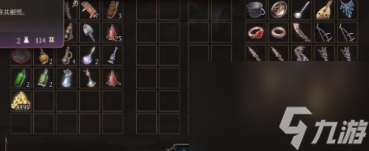 博德之门3染血的巨斧怎么获得 博德之门3染血的巨斧获得流程