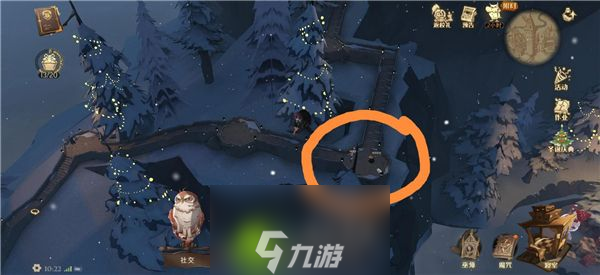 哈利波特魔法觉醒冬青心愿第一天任务怎么做-哈利波特魔法觉醒冬青心愿第一天任务完成攻略
