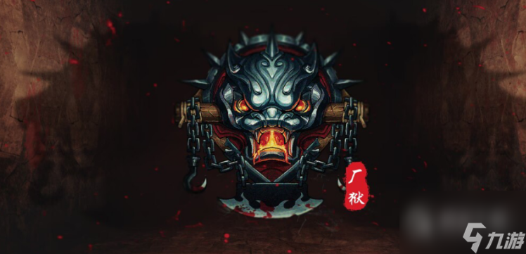 《烟雨江湖》厂狱副本打法攻略