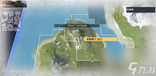 风景点怎么找 妄想山海风景点位置图