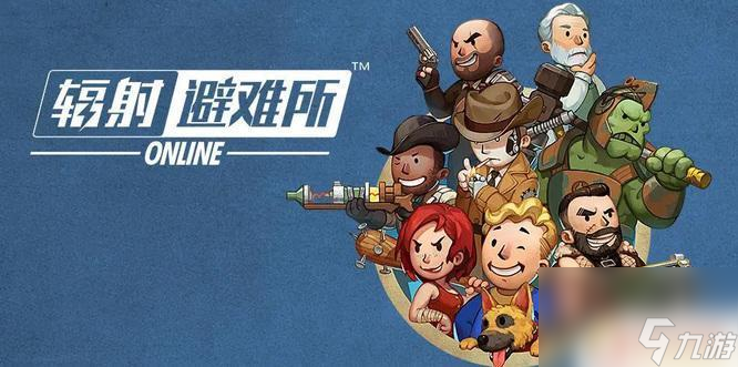 steam辐射避难所怎么改中文 steam辐射避难所如何切换中文