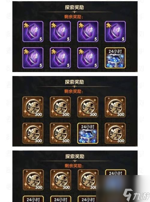 玩转剧本杀游戏丨探秘《以剑与远征失控之船》（解密答案一览，揭秘惊悚推理之旅）