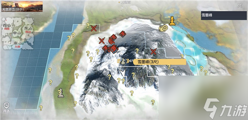 风景点怎么找 妄想山海风景点位置图