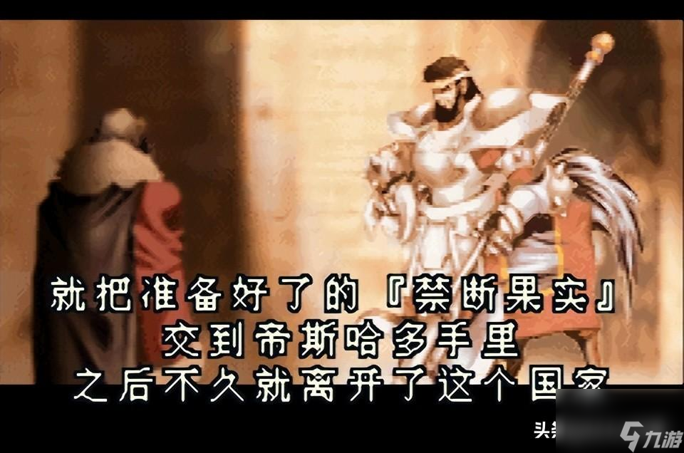 光明之魂2攻略詳細(xì)圖 通關(guān)達(dá)成流程詳解