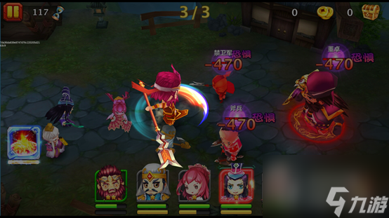 乱斗三国志删档封测5月21日强档来袭