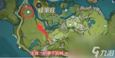 原神前往轻策庄最高处寻找碎片任务(任务通关方法详解)