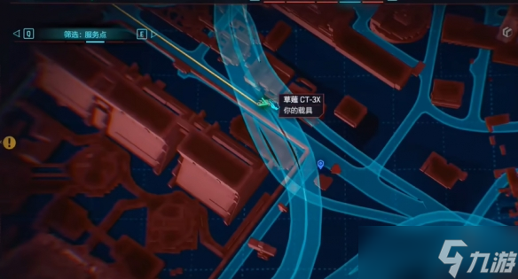 《赛博朋克2077》不朽热能武士刀补牢获得方式