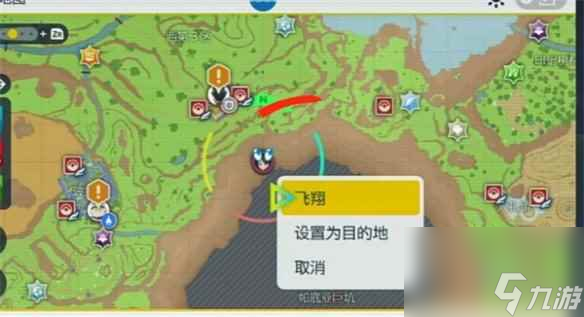 《宝可梦朱紫》神秘洞穴位置