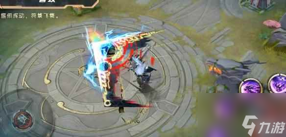 《决战平安京》鬼切臻华皮肤介绍